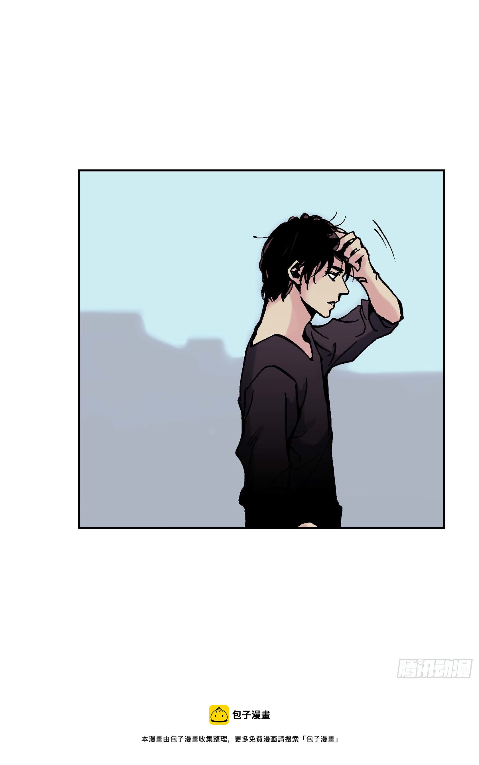 07 第7话8