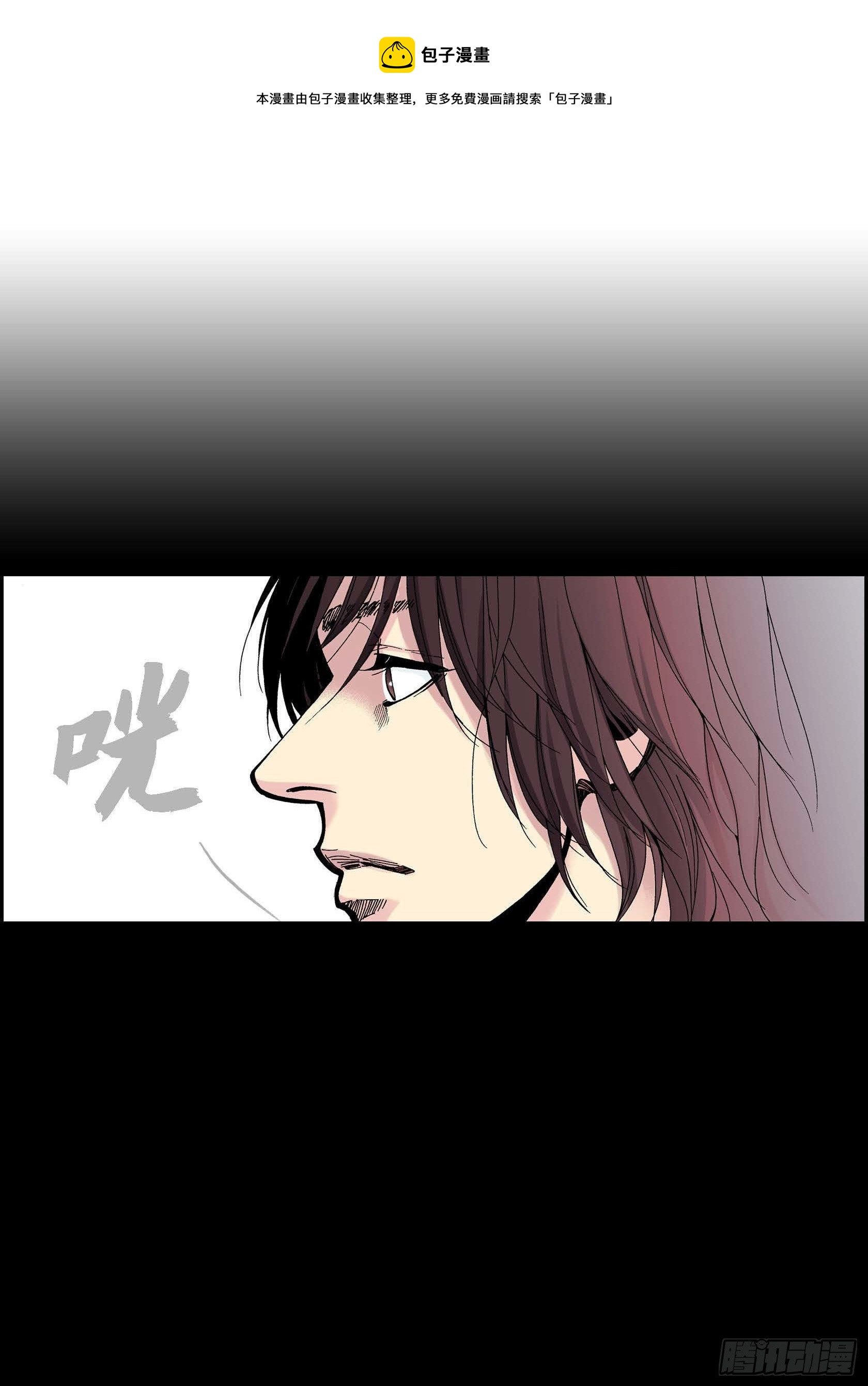 28 第28话32