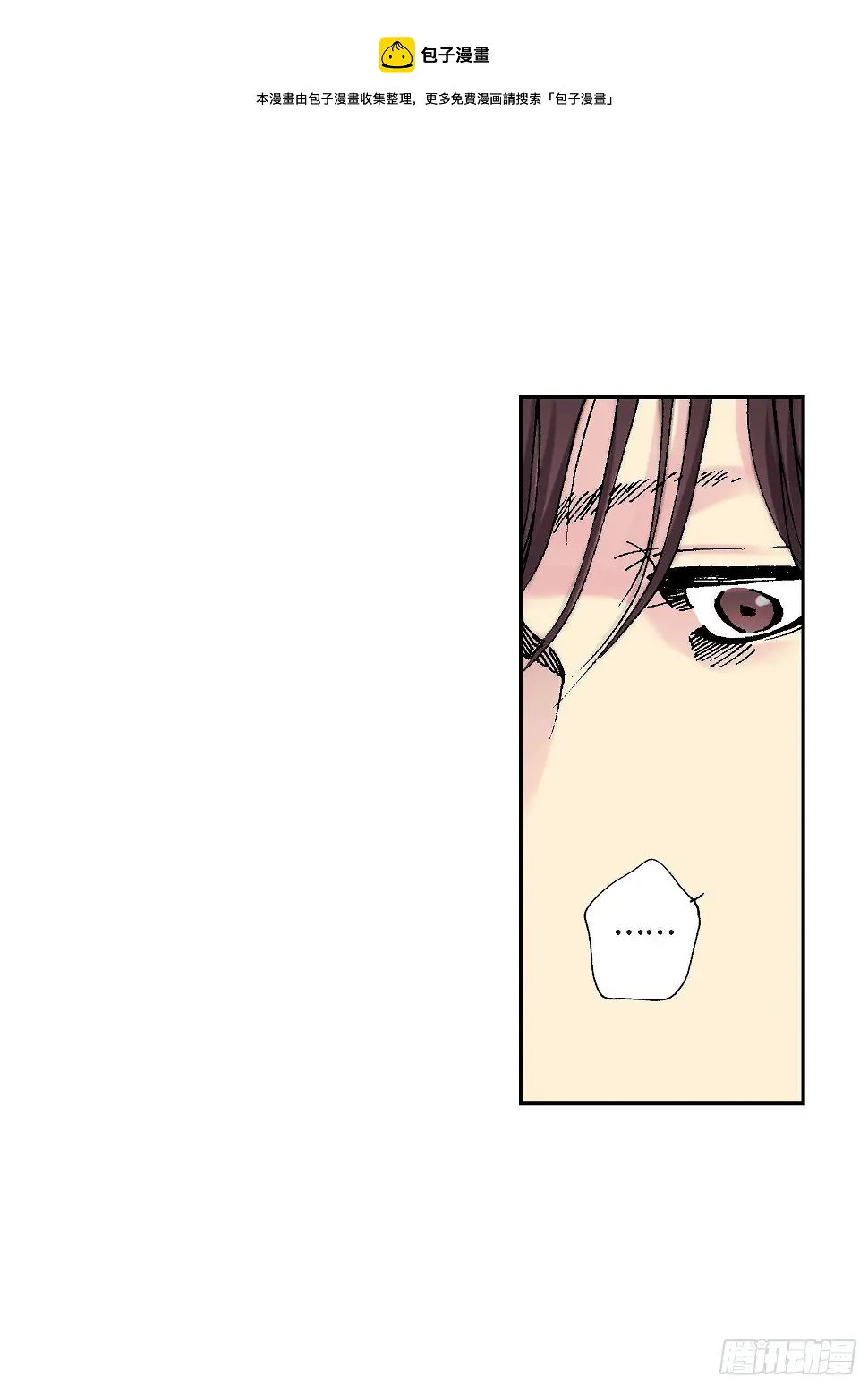 05 第5话44