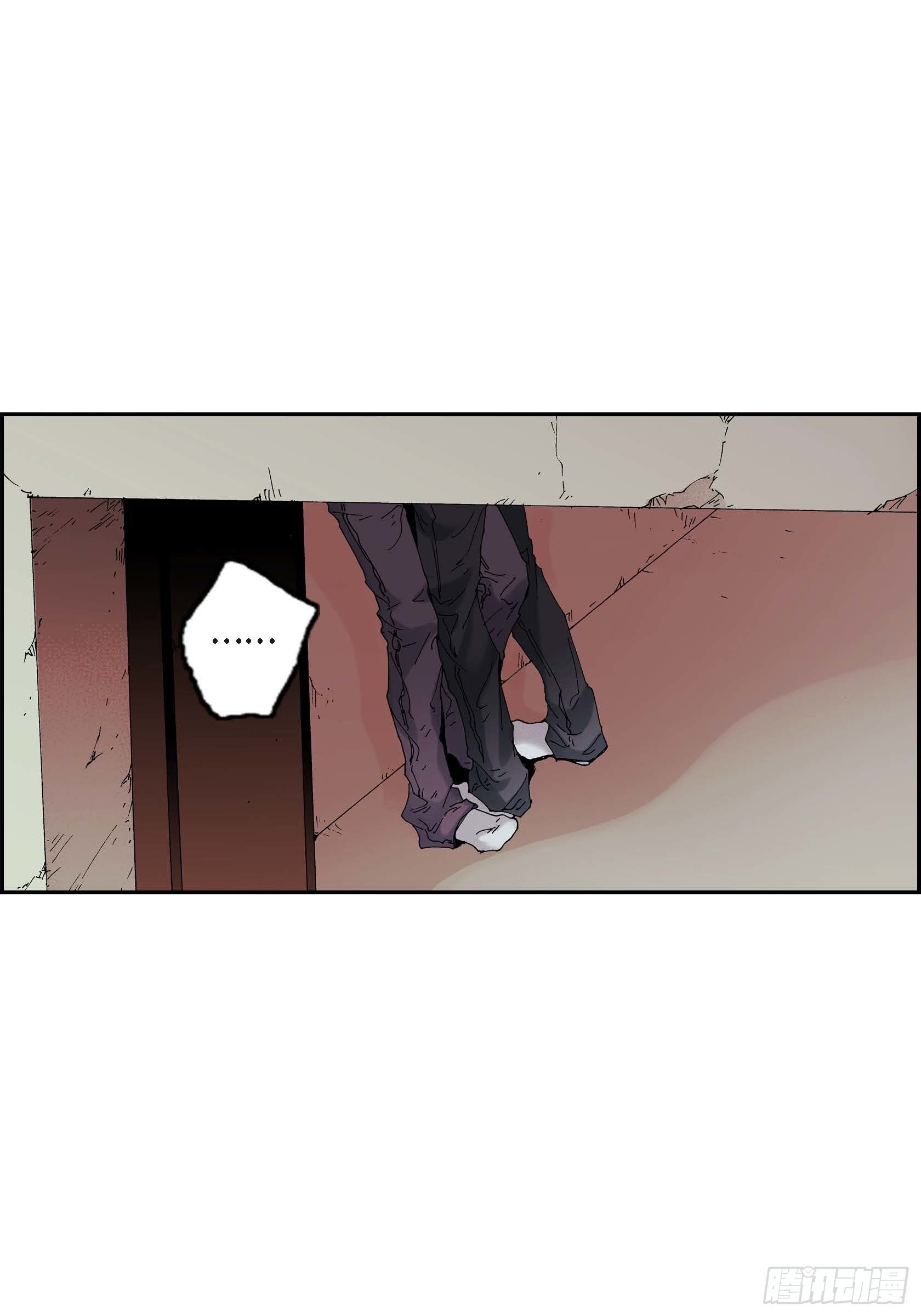 14 第14话41