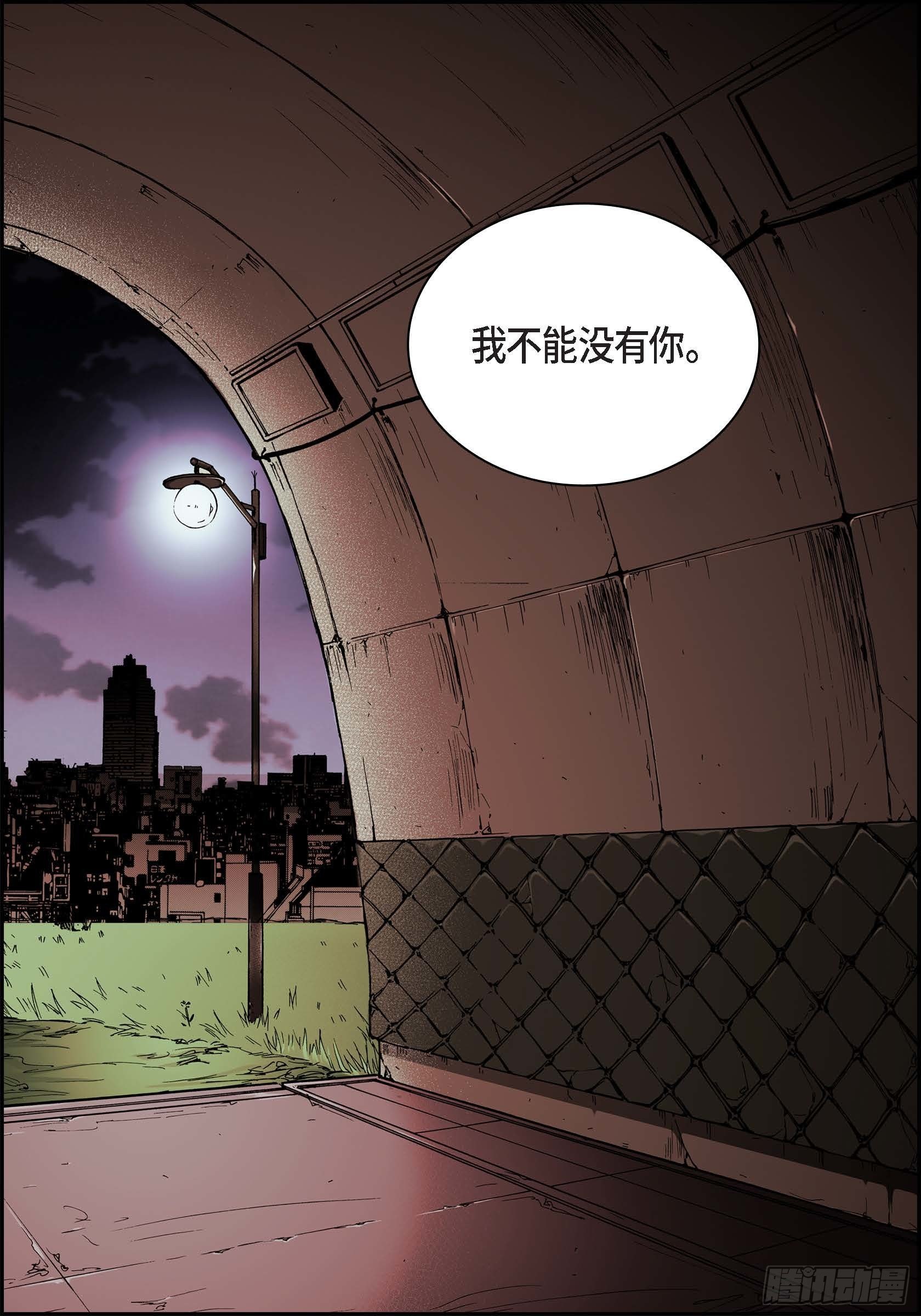 36 第36话37