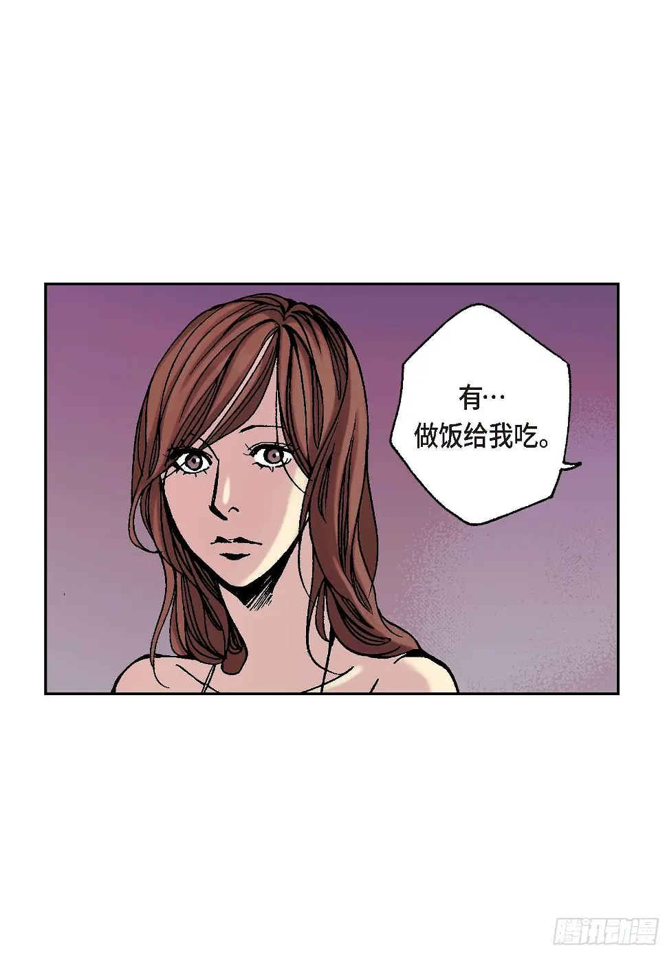 09 第9话51