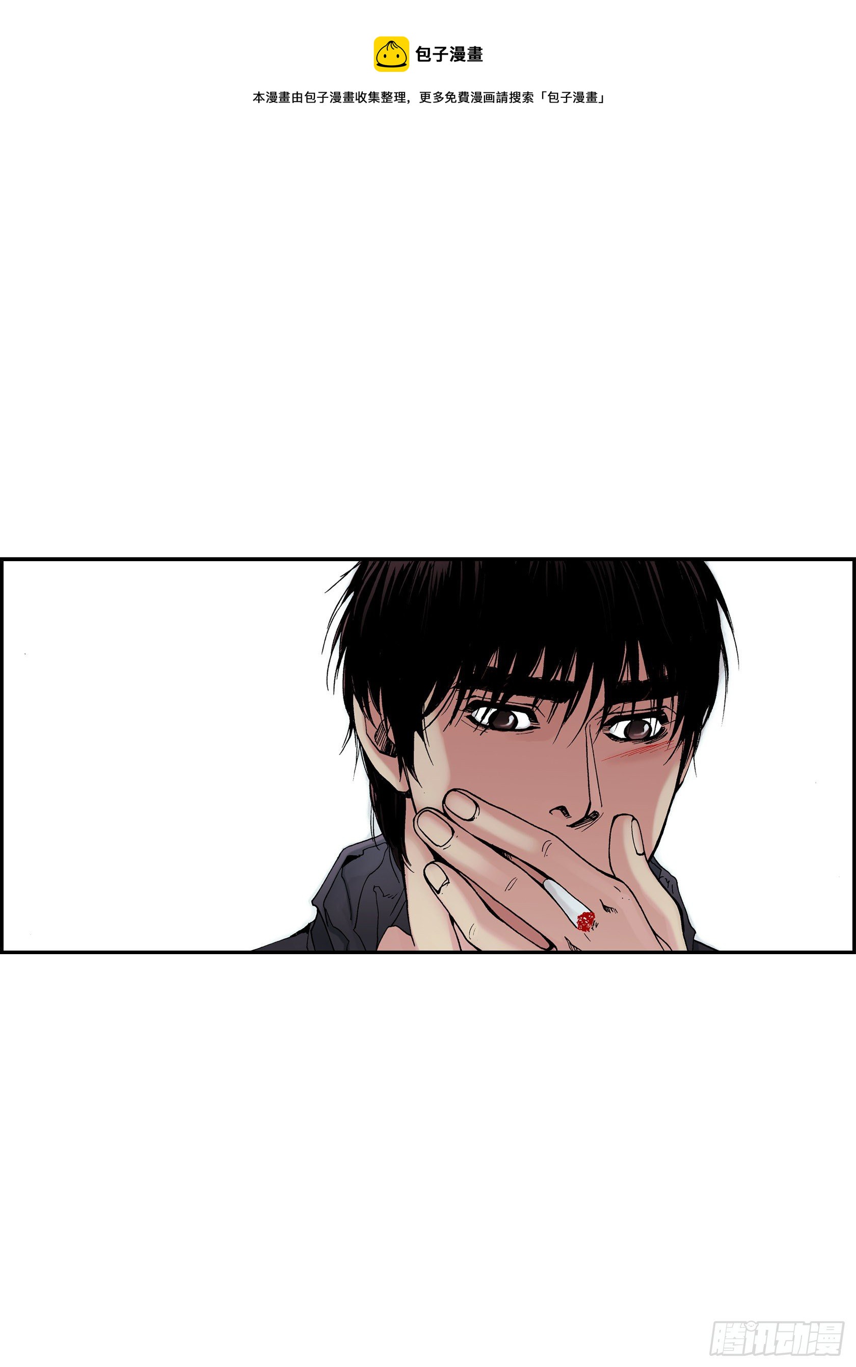 08 第8话16