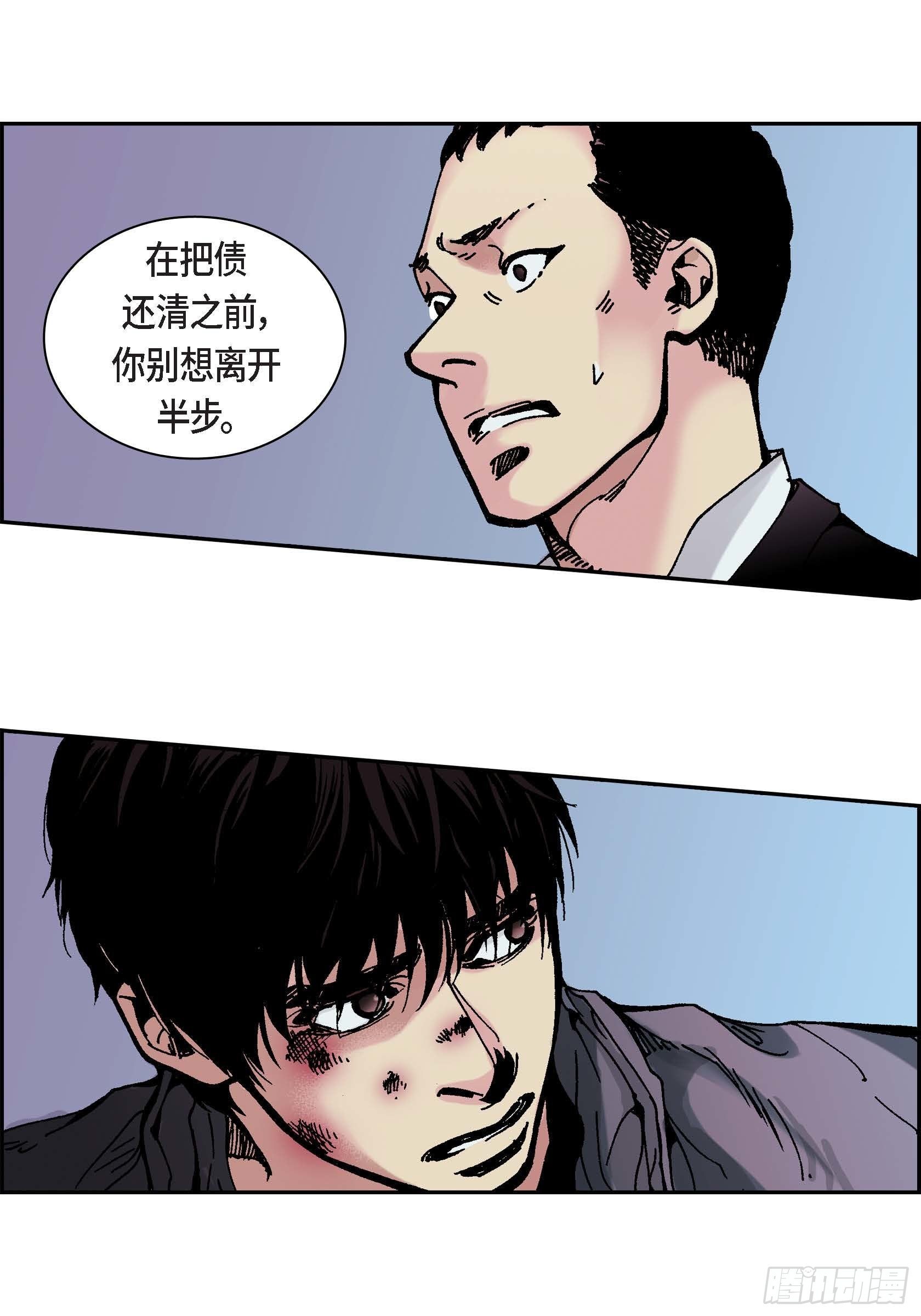 35 第35话15