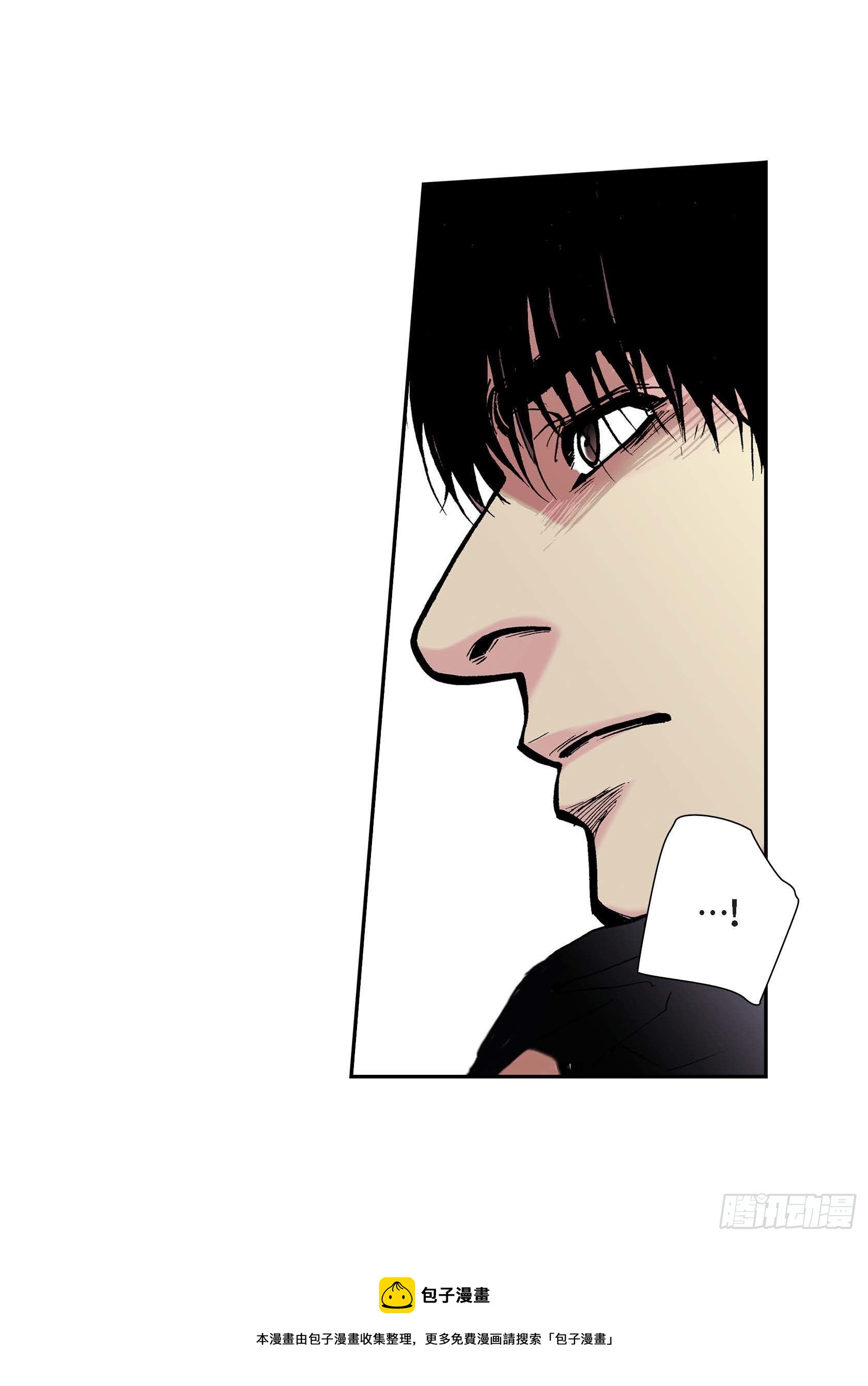 23 第23话12