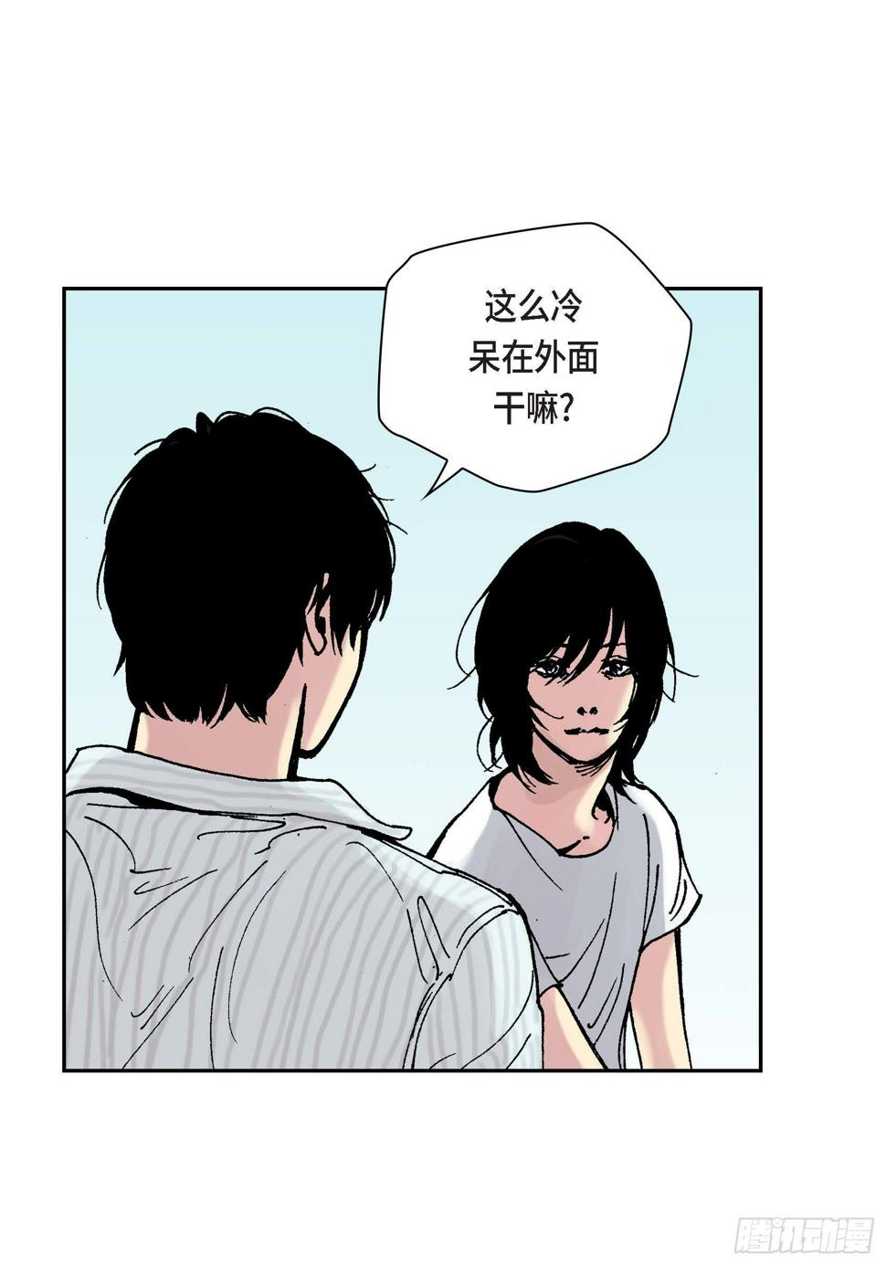 42 第42话35