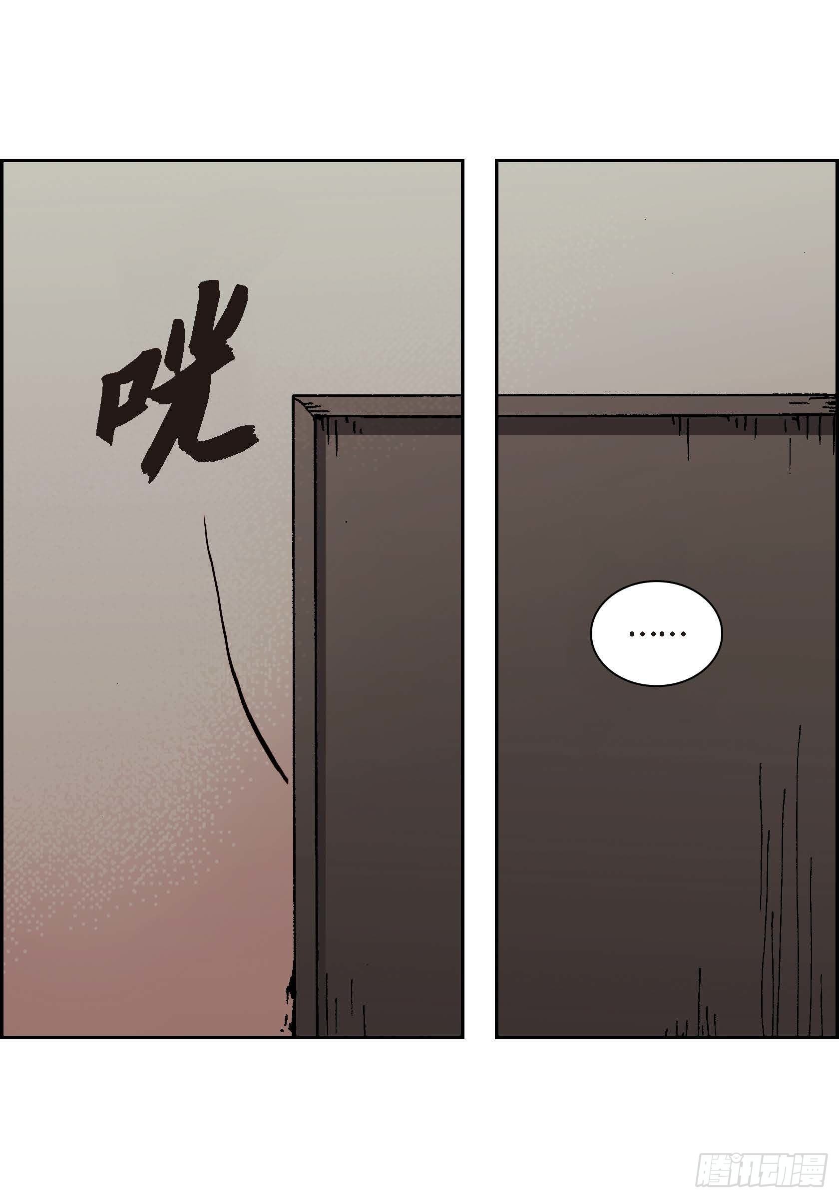 40 第40话34