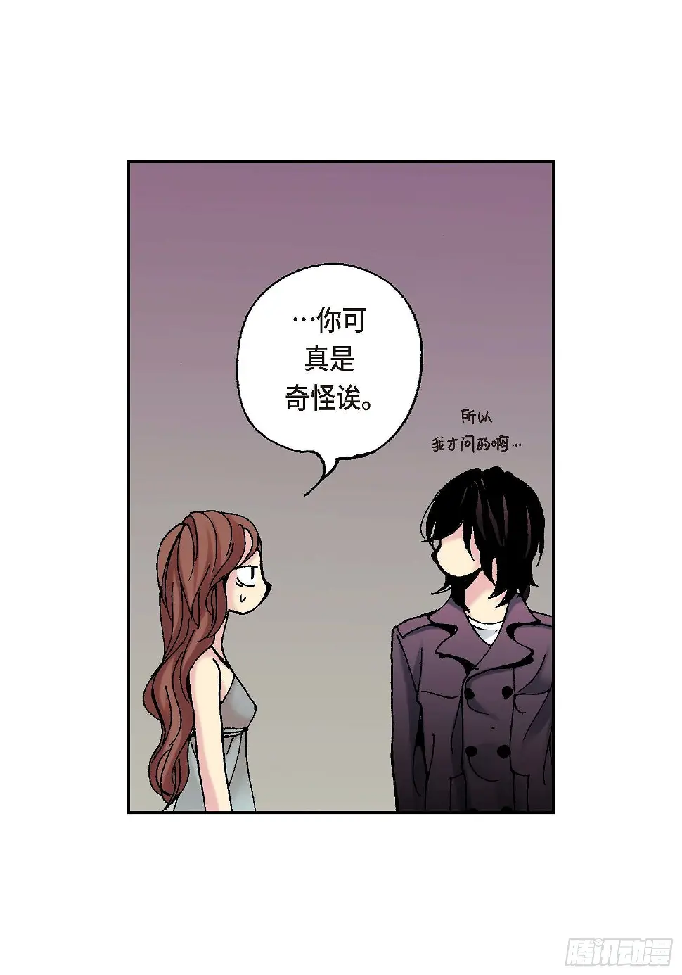 09 第9话58
