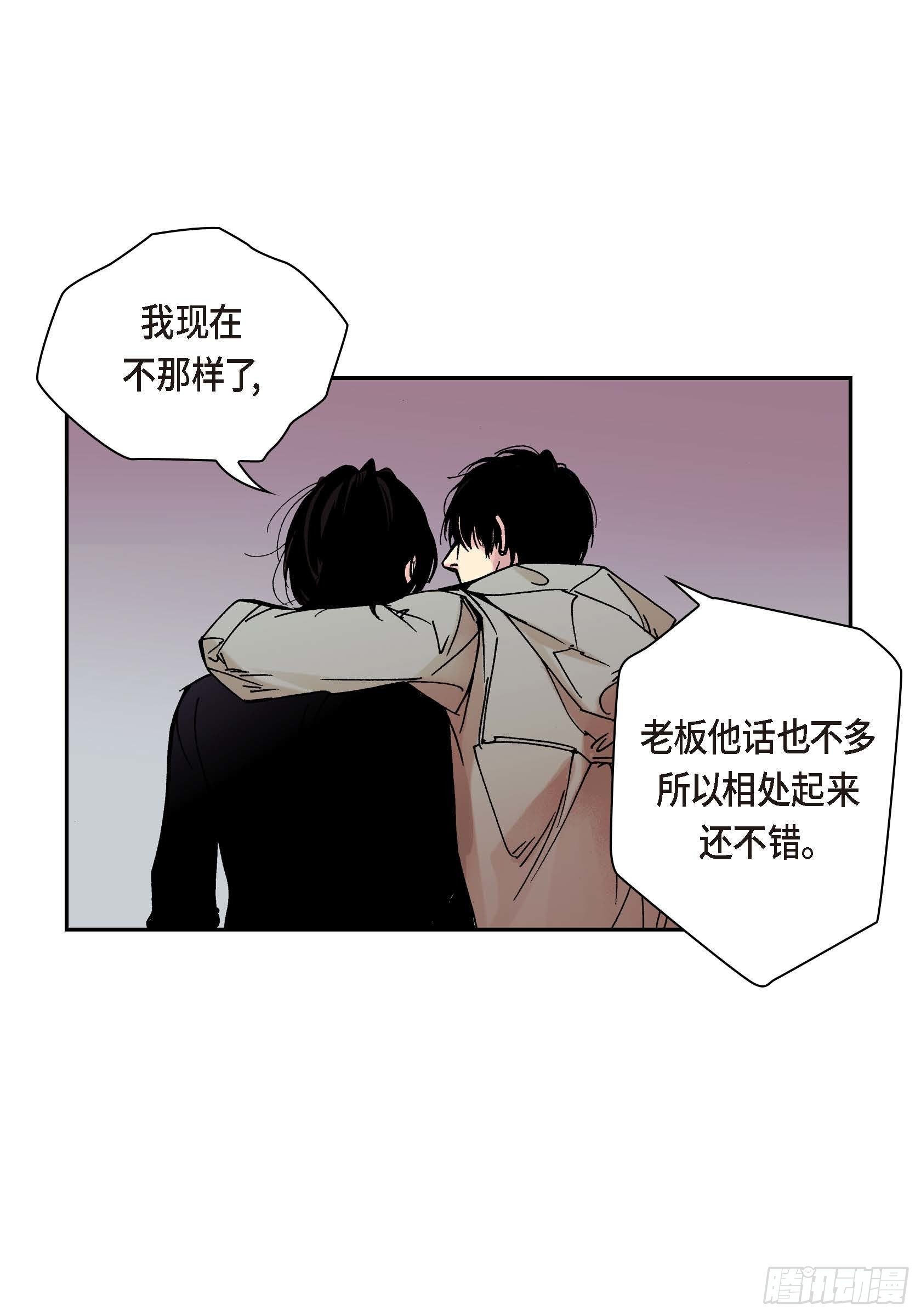 40 第40话30