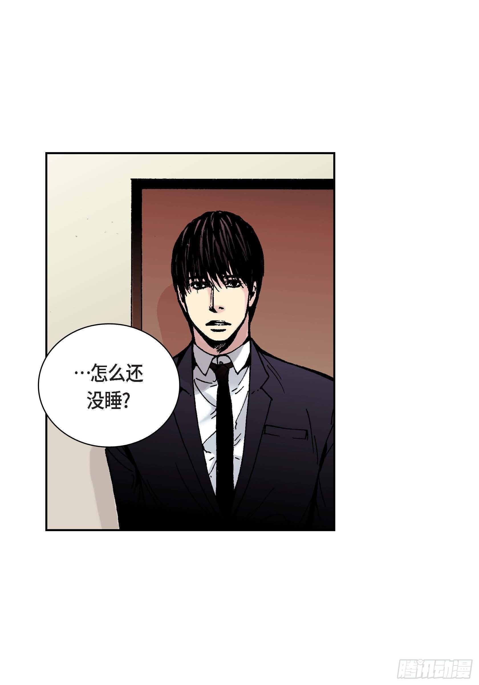 26 第26话18