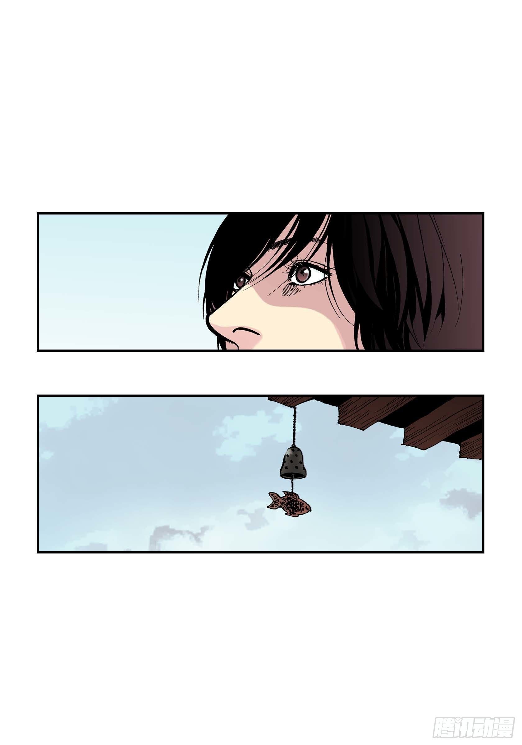 27 第27话3