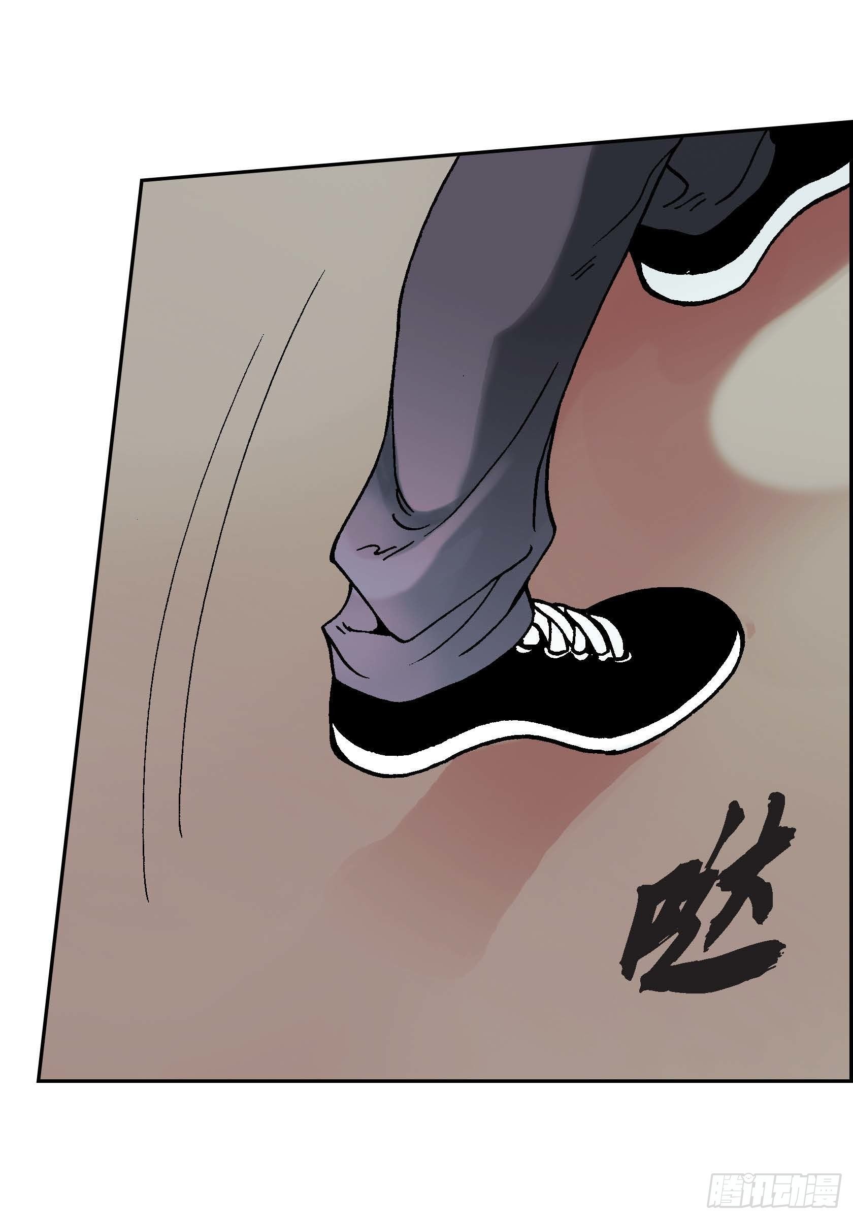 22 第22话9