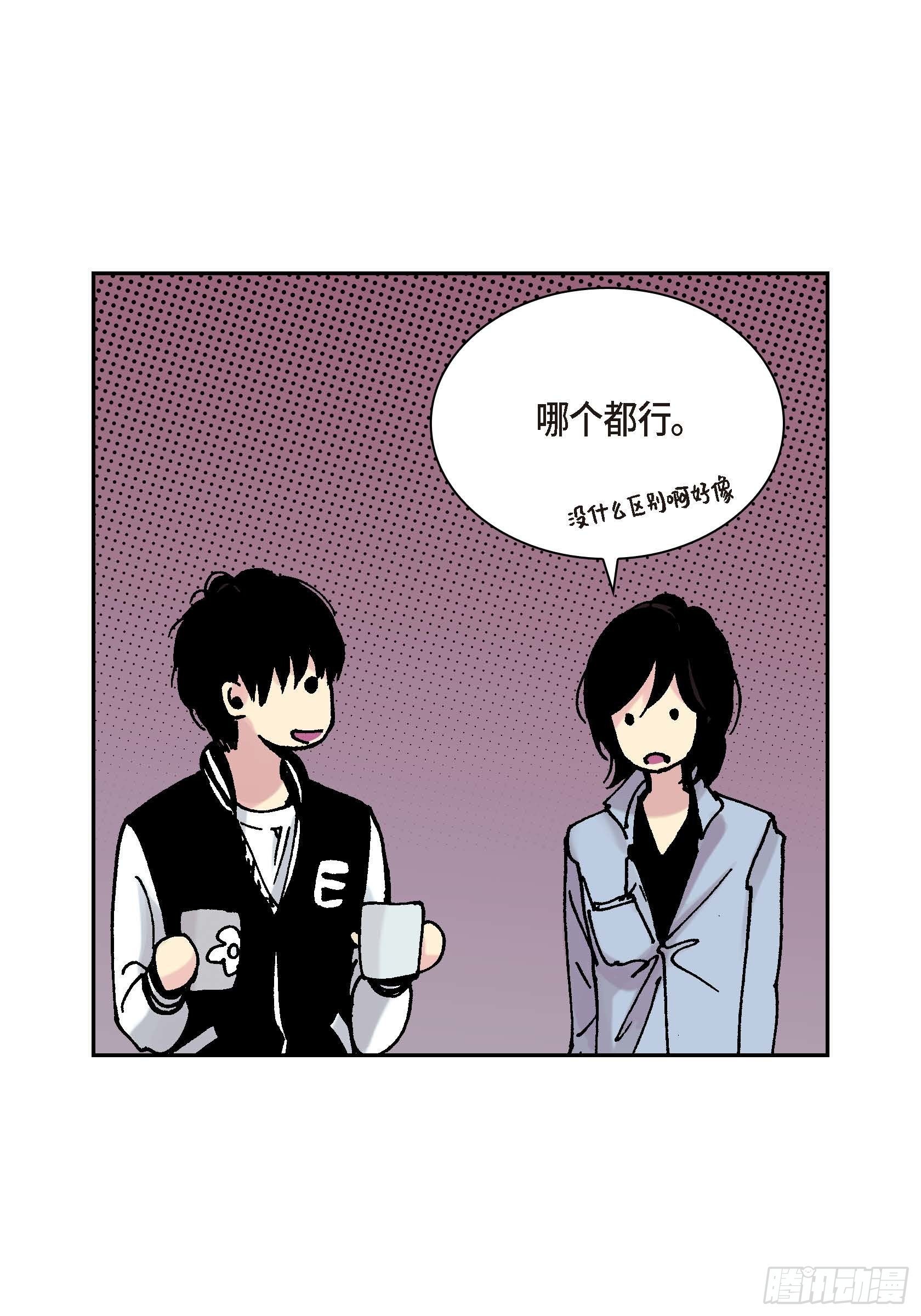38 第38话30
