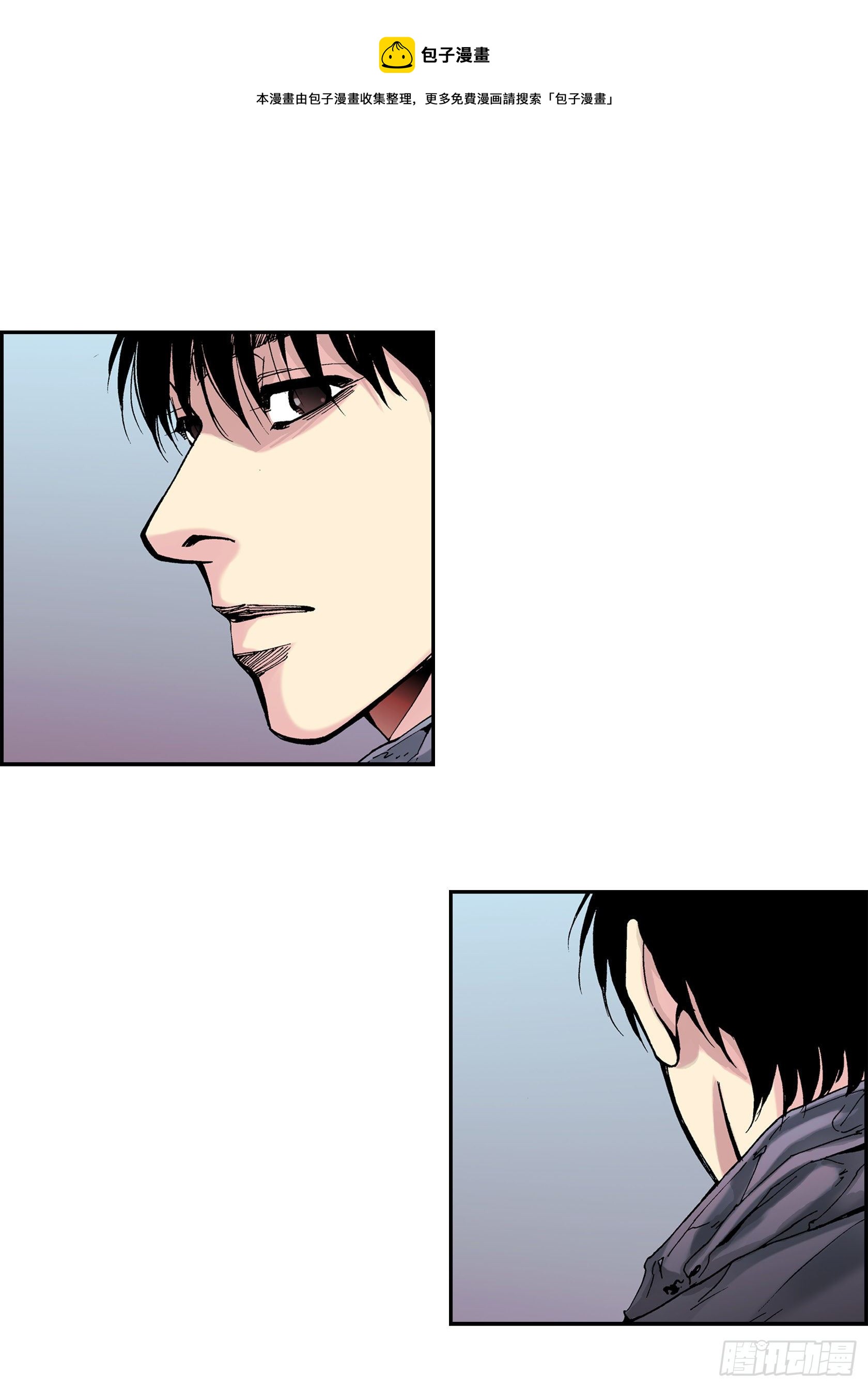 06 第6话8