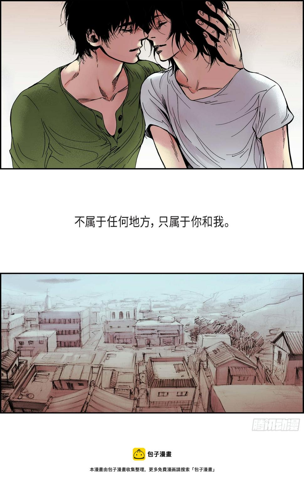42 第42话48