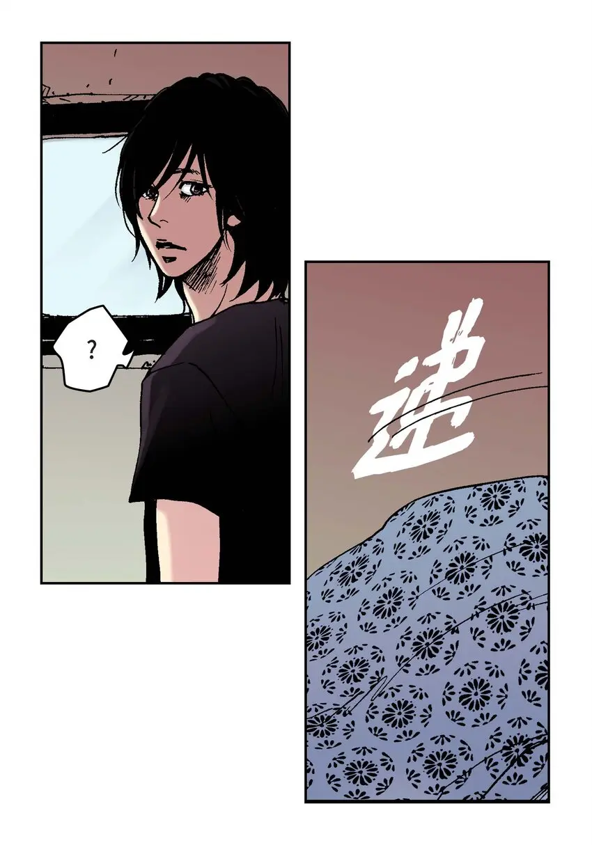02 第2话38