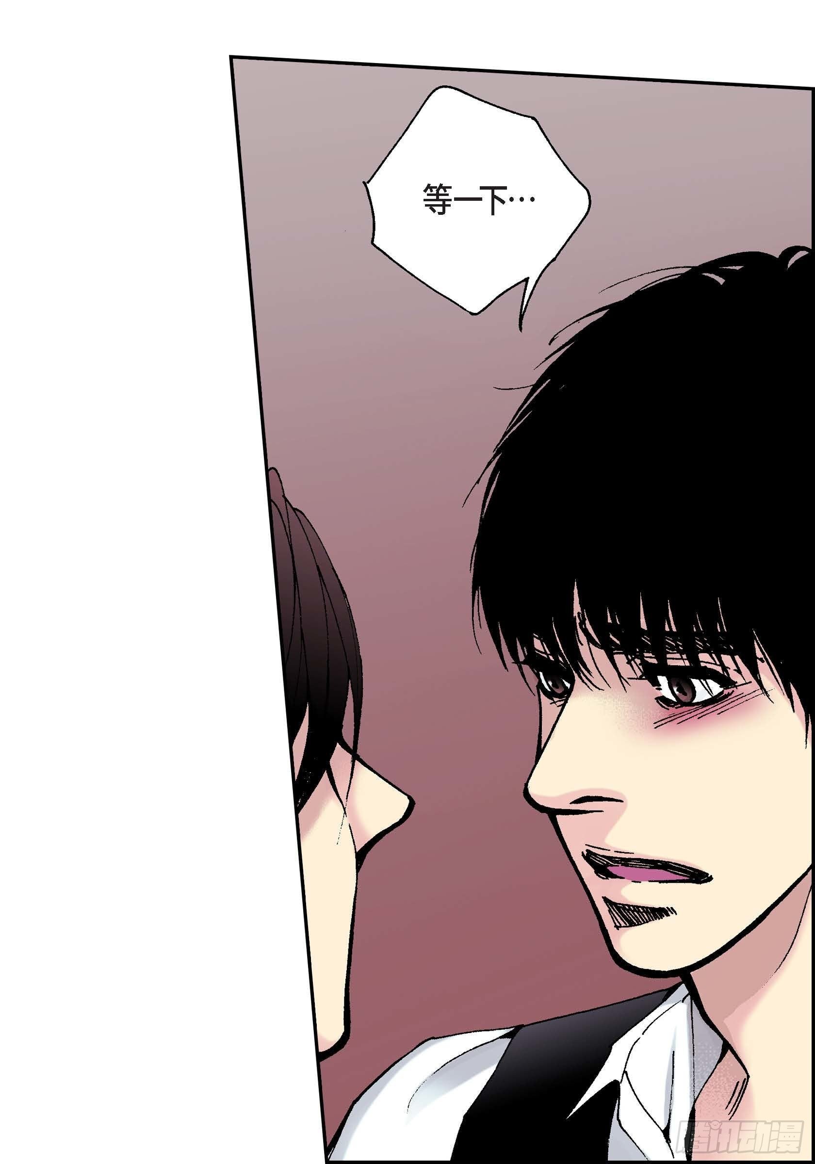 29 第29话39