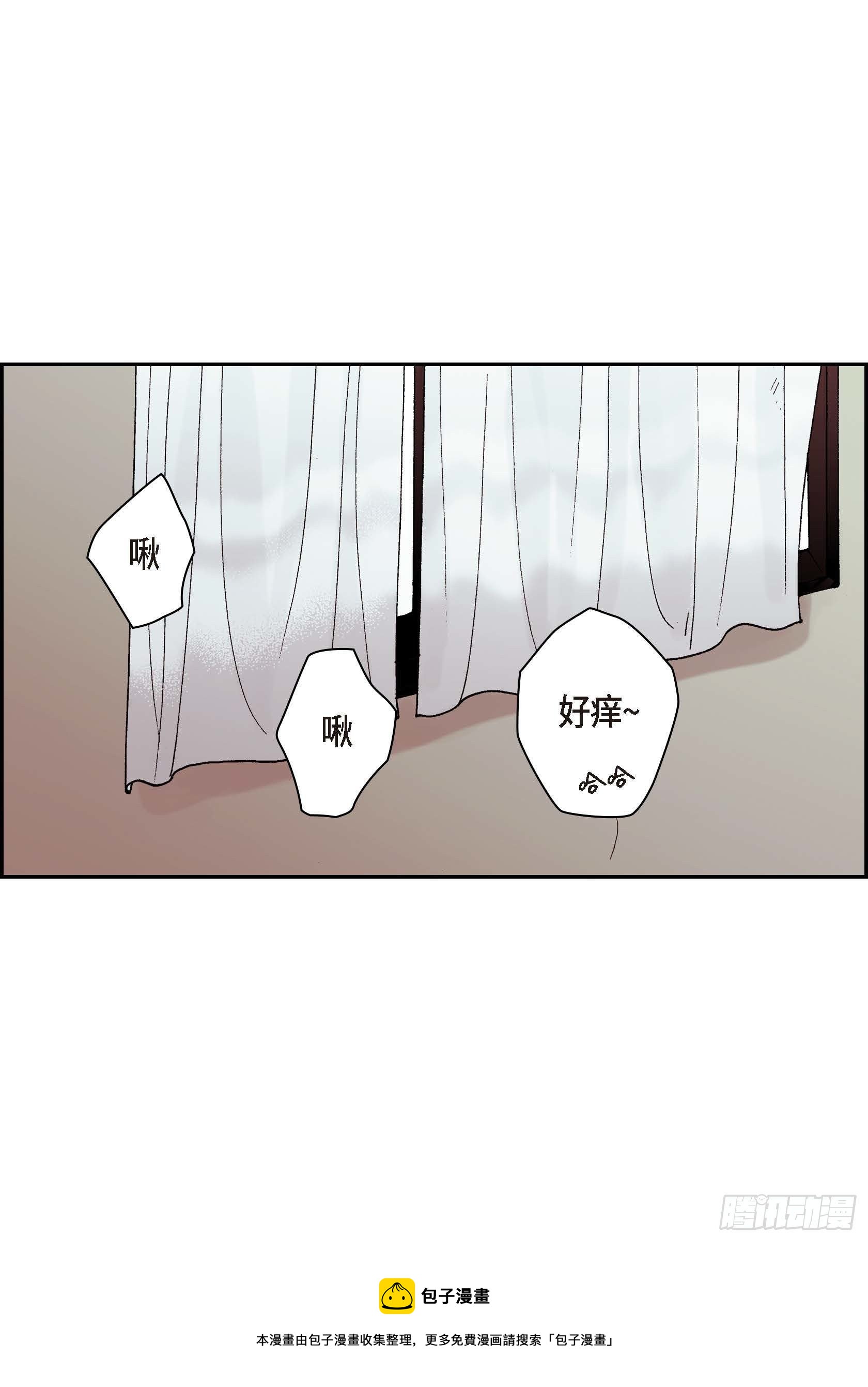 38 第38话56