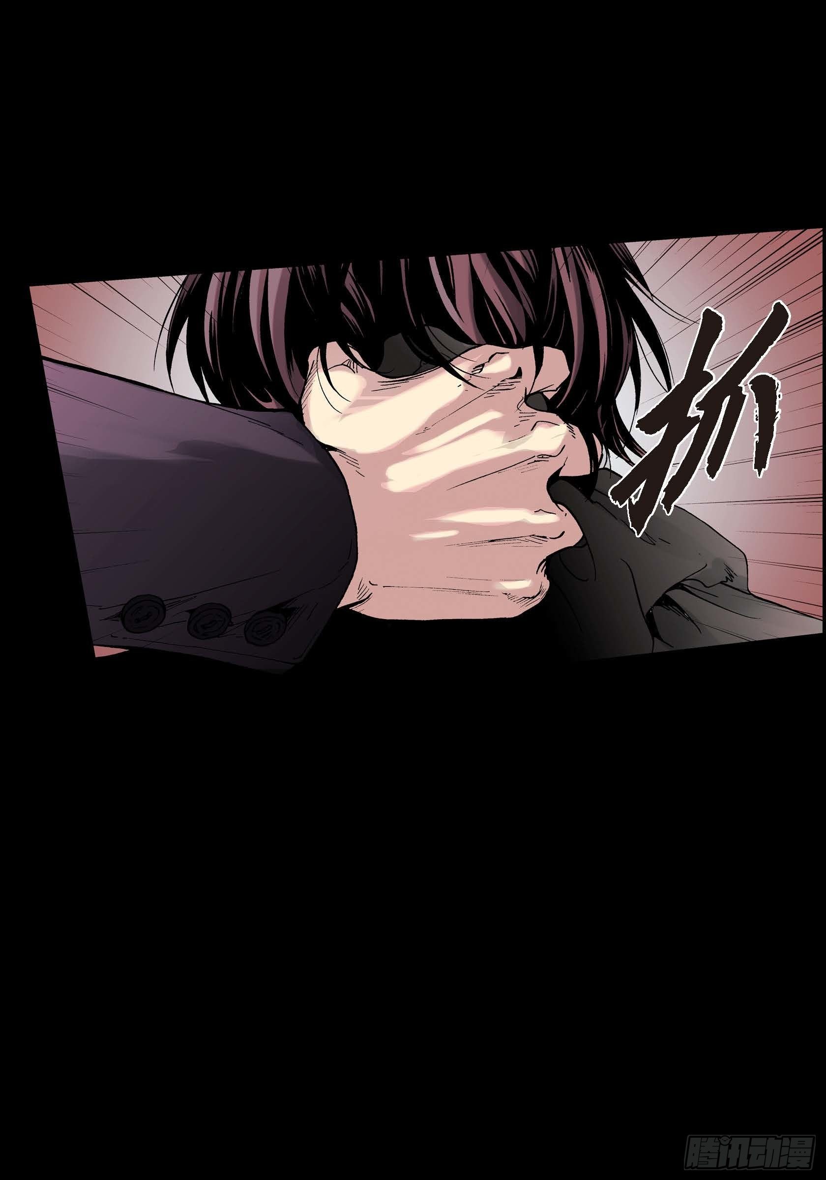 08 第8话25