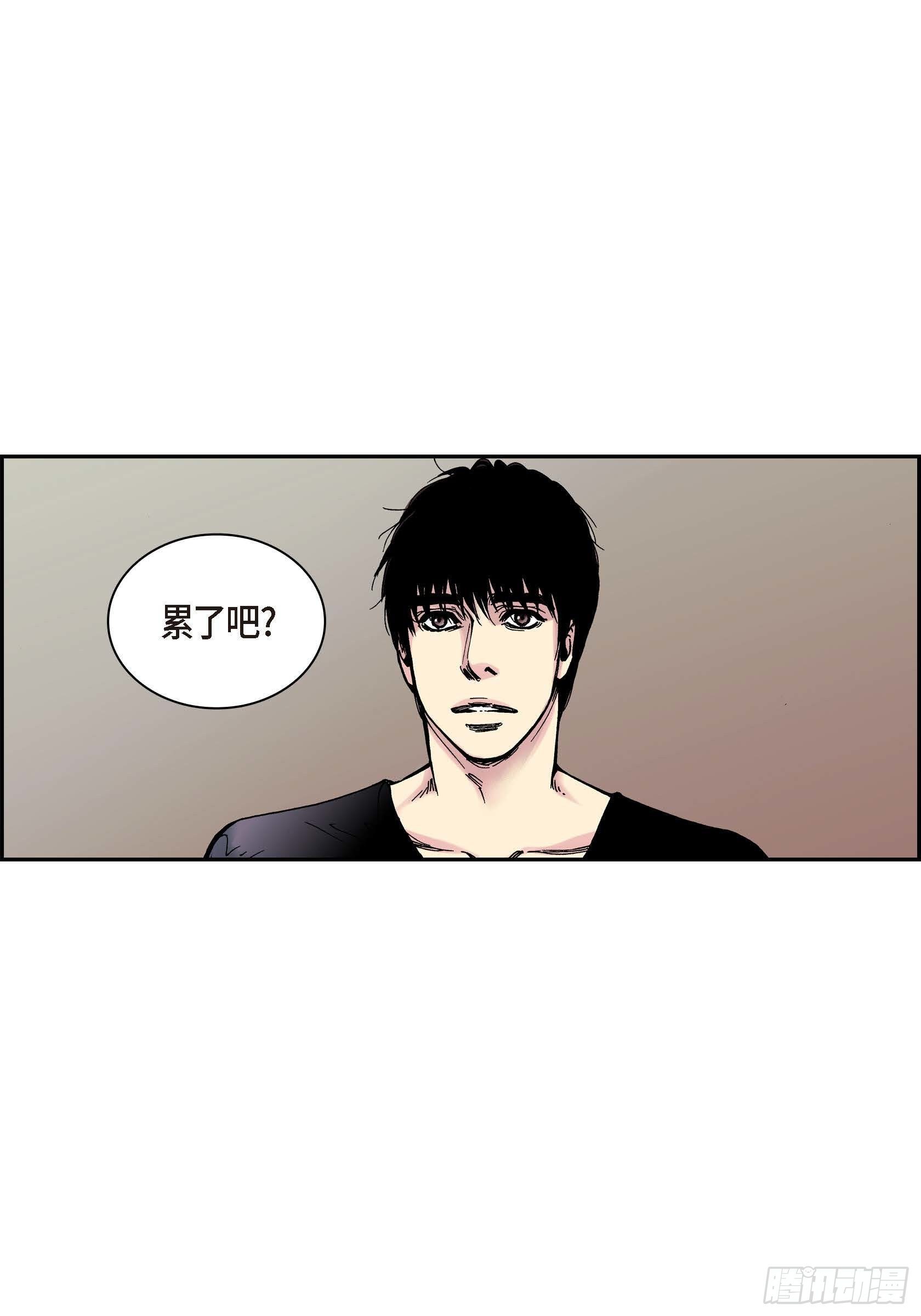37 第37话38