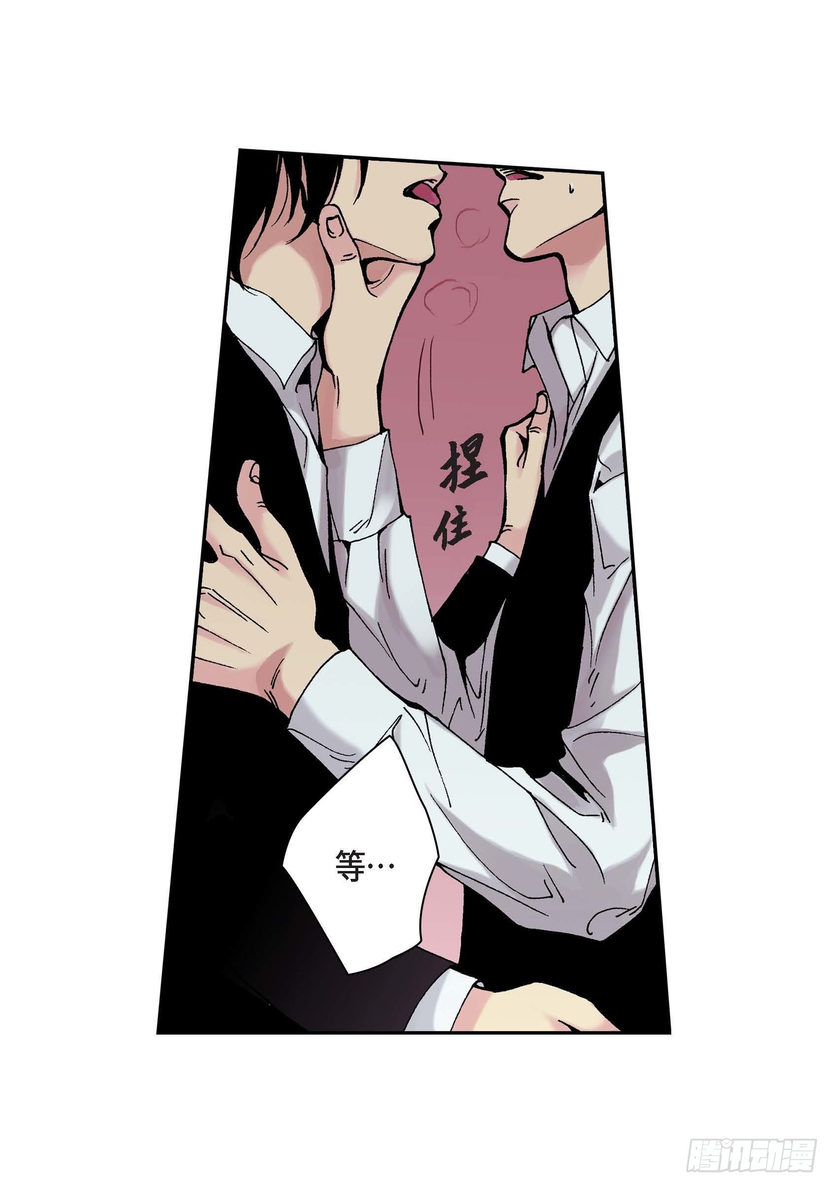 29 第29话38