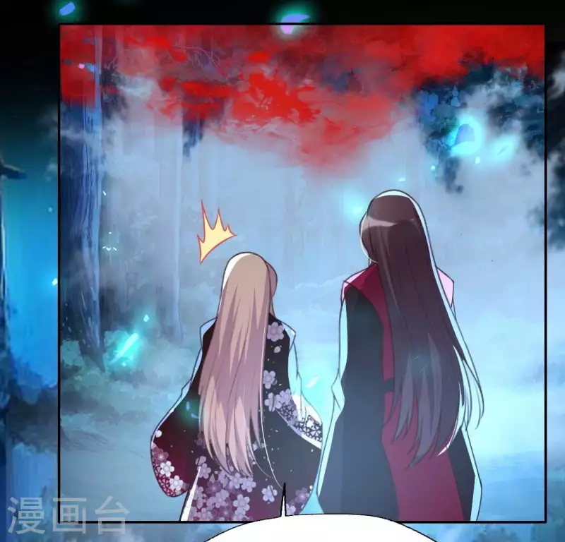 第173话 血蛊53