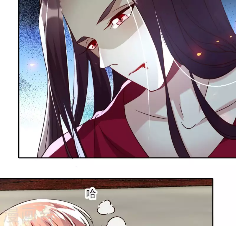 第170话 第158话兽性大发26