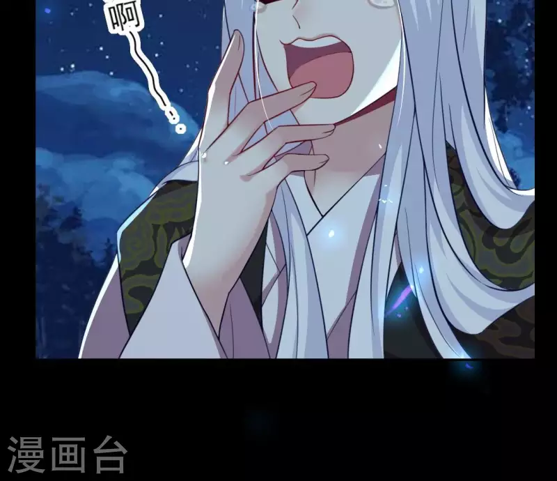 第180话 黑泽道一28