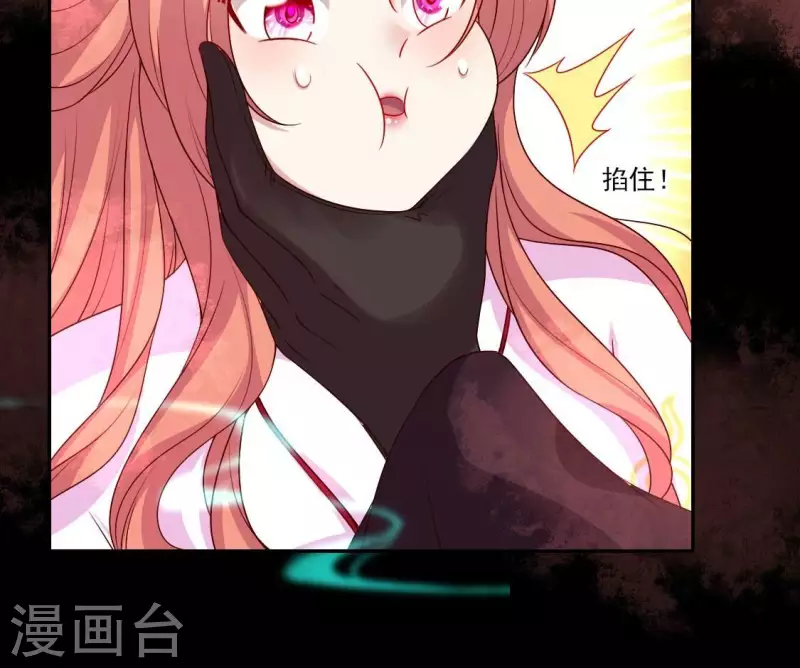 第157话 第145 浩如烟海15