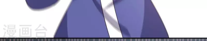 第76话 驭尸术？！43