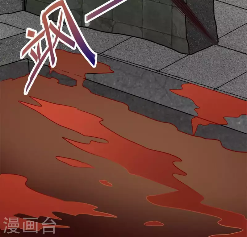 第76话 驭尸术？！16
