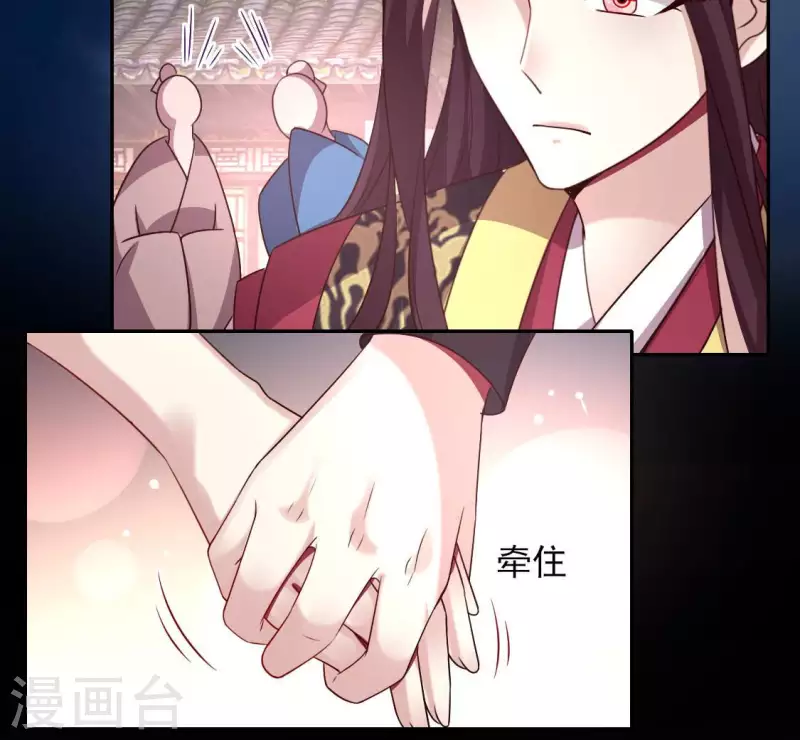 第136话 第124 一间上房12