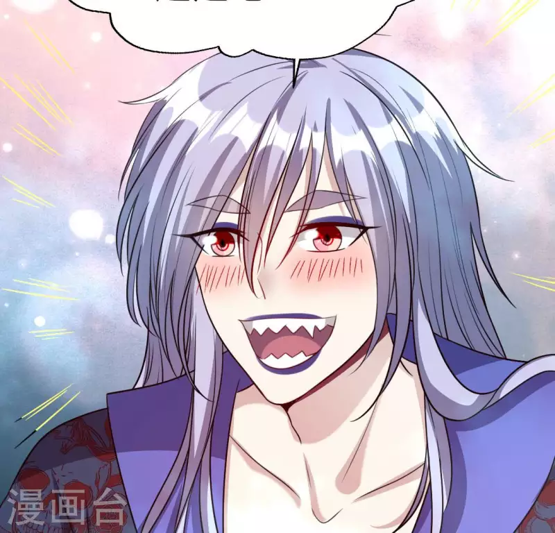 第151话 鬼王是个傻憨憨？54