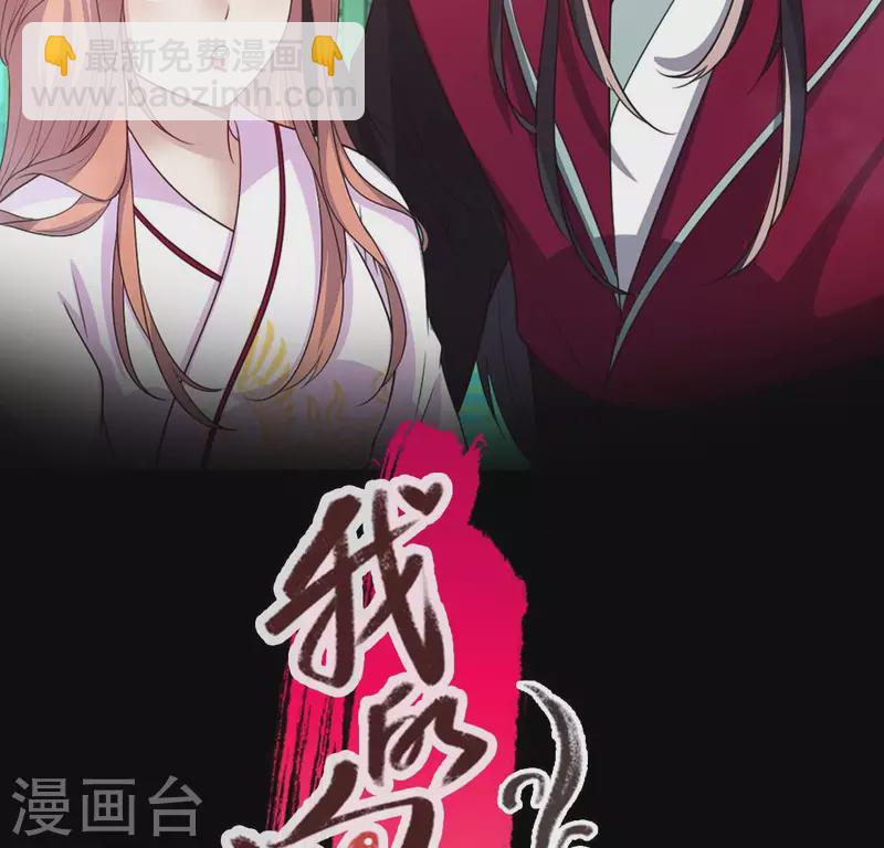 第150话 风云酒会1