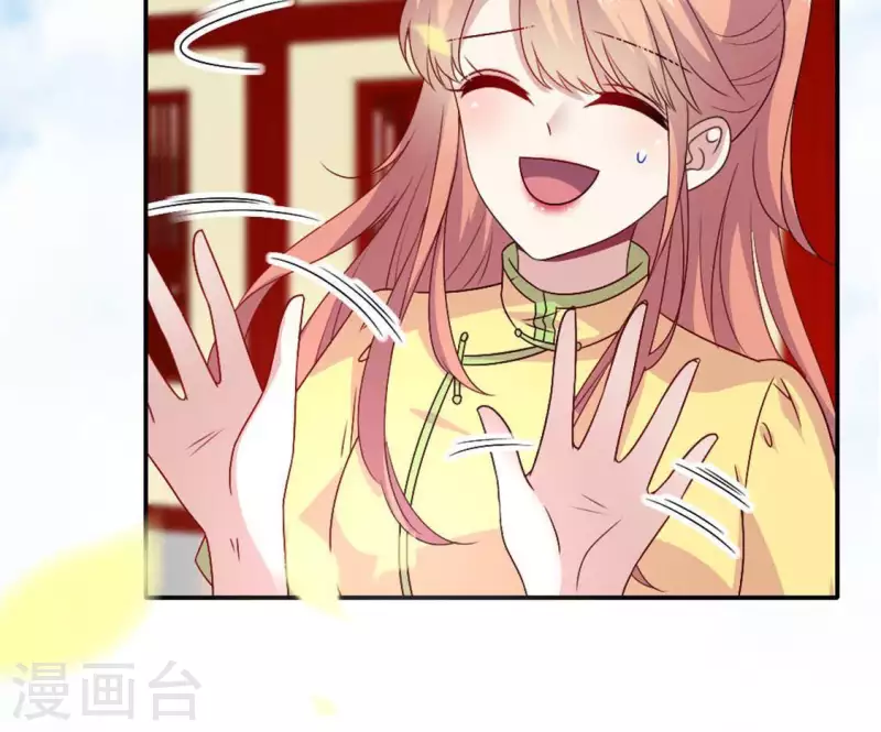第101话 怎么感觉柳府怪怪的？30