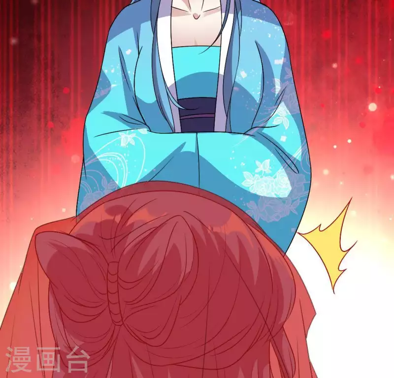 第116话 女人发怒真要命56