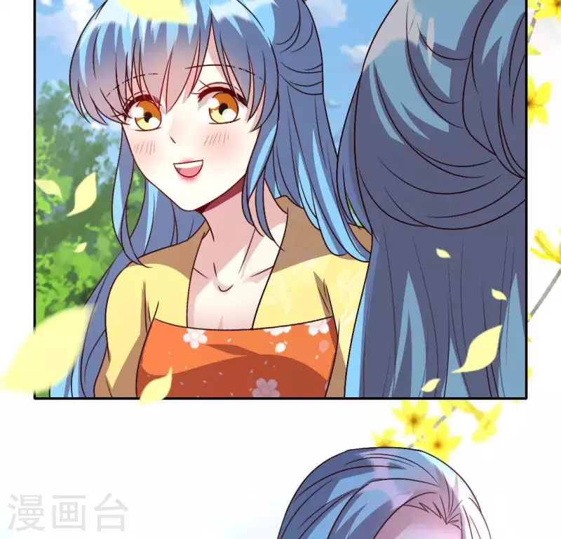 第118话 姐妹情深16