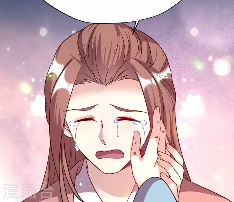 第165话 夫君，欢迎回家13