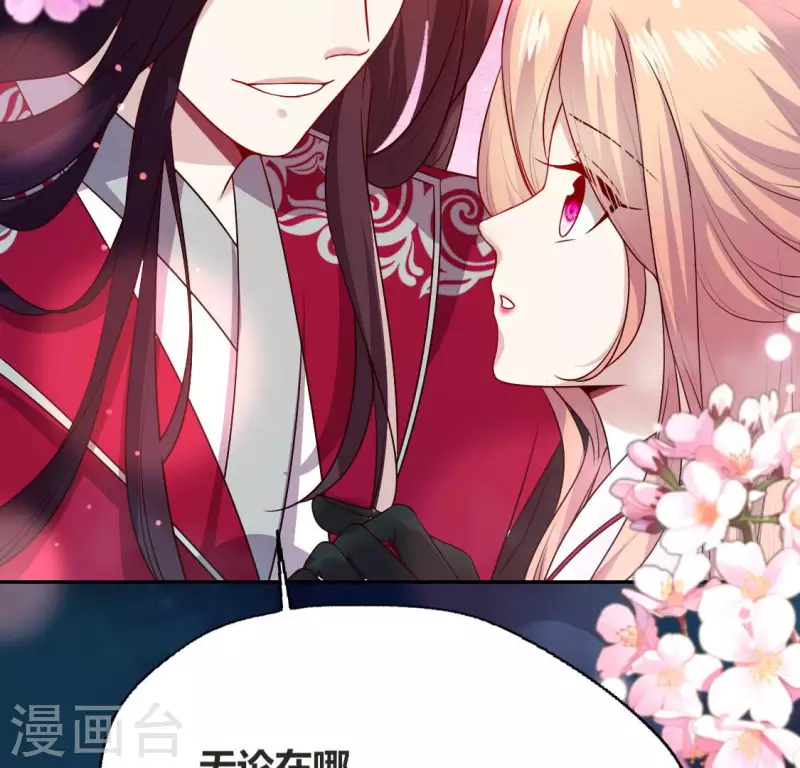 第148话 特别篇 每逢佳节倍思亲14