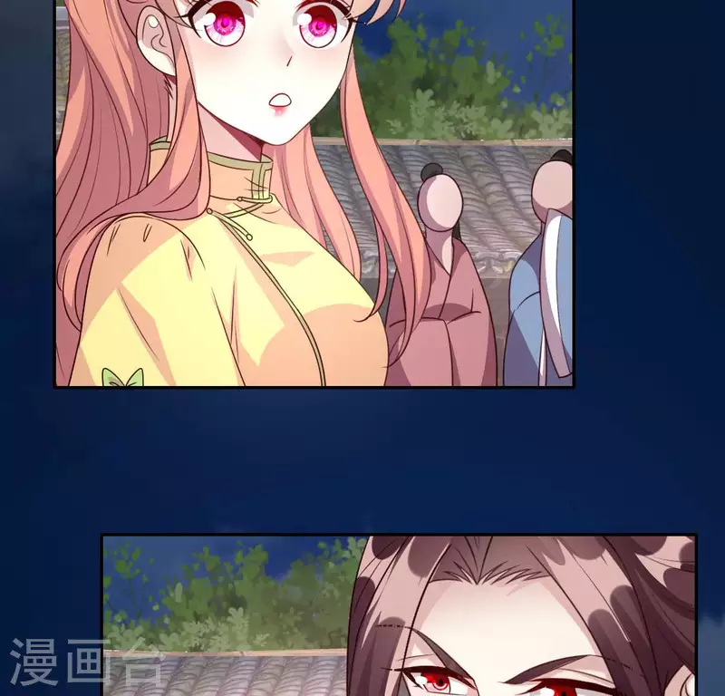 第136话 第124 一间上房11