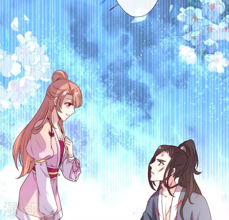第48话 饲养小狼狗？清明时节17