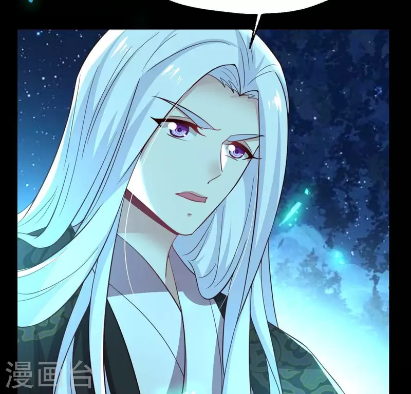 第182话 携手杀敌之后45