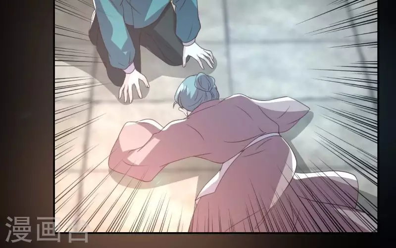 第173话 血蛊32