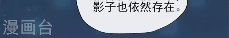 第80话 禁术27