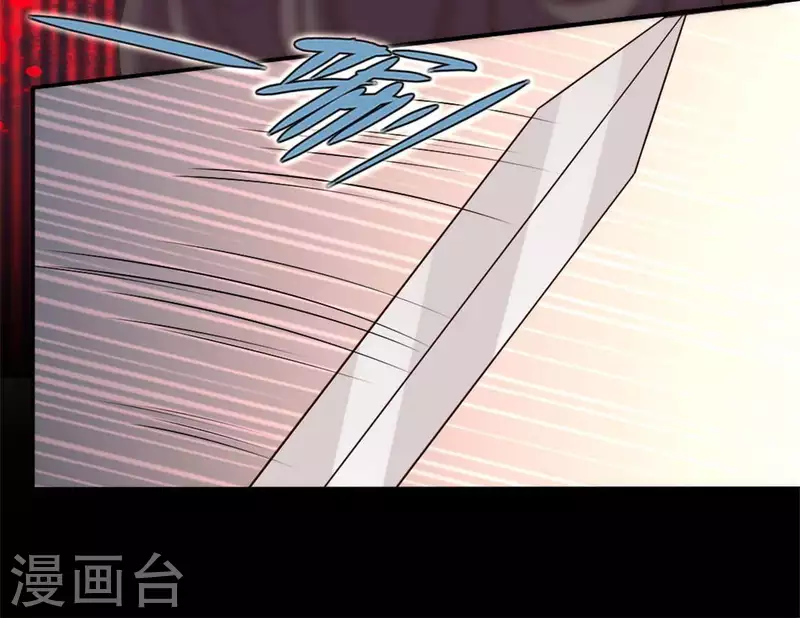 第69话 往生净土23