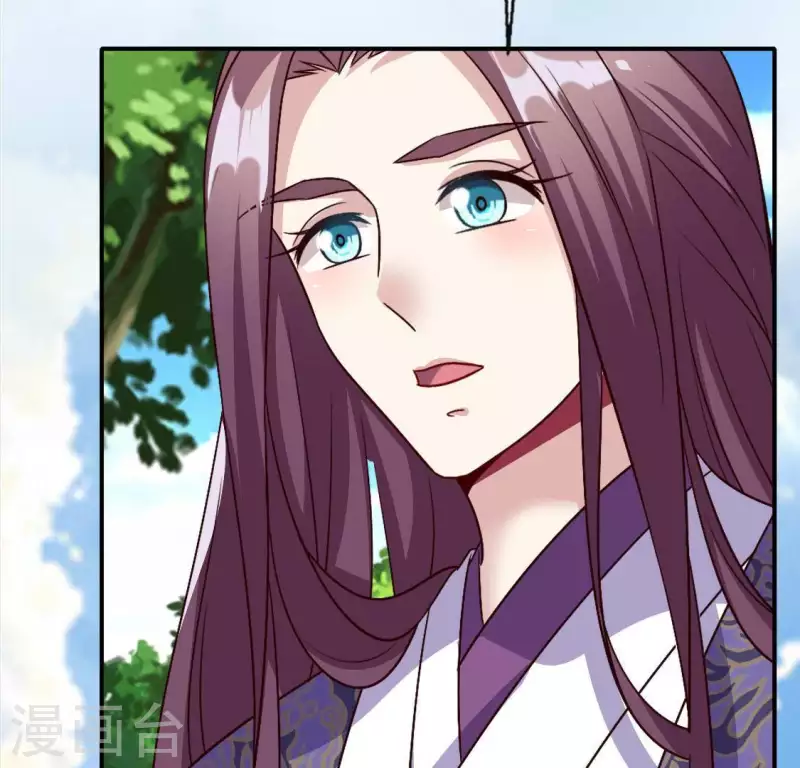 第107话 被轰出柳府47