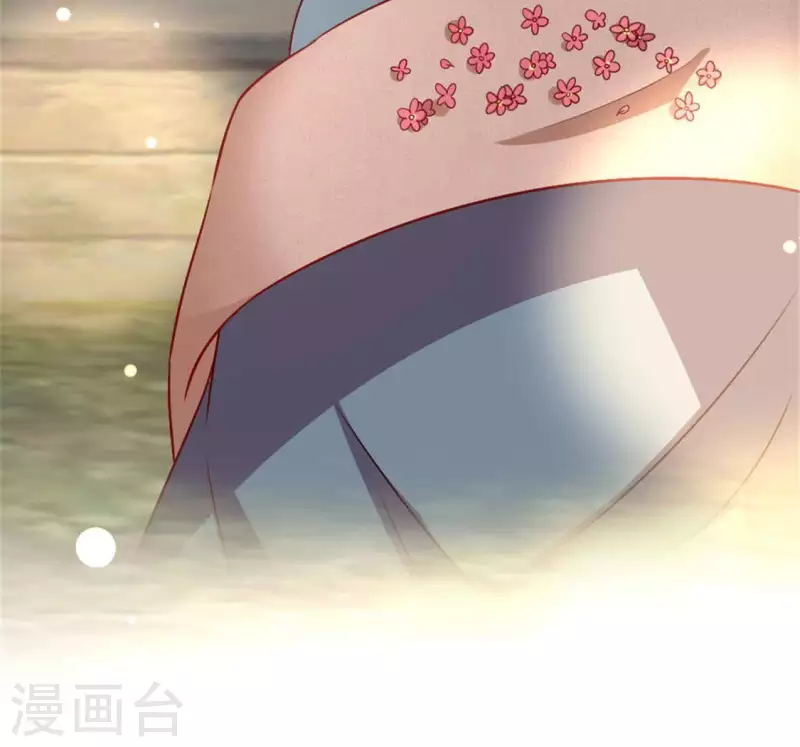第92话 投怀送抱？29