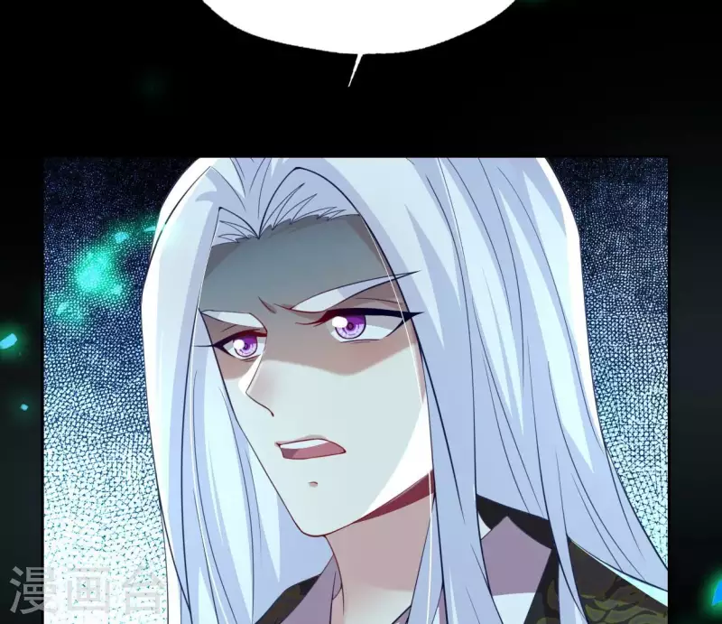 第181话 呵？朋友？13