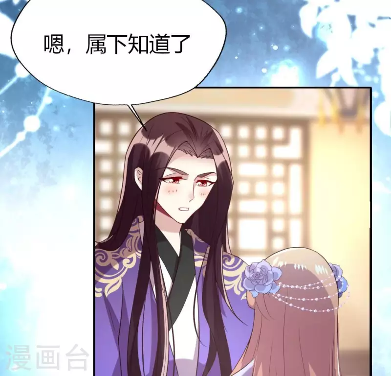 第188话 “永恒”遥远又寂寞6
