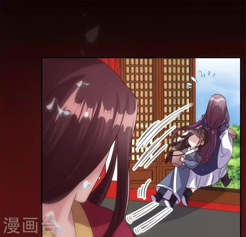 第94话 酒醉情人“劫”62